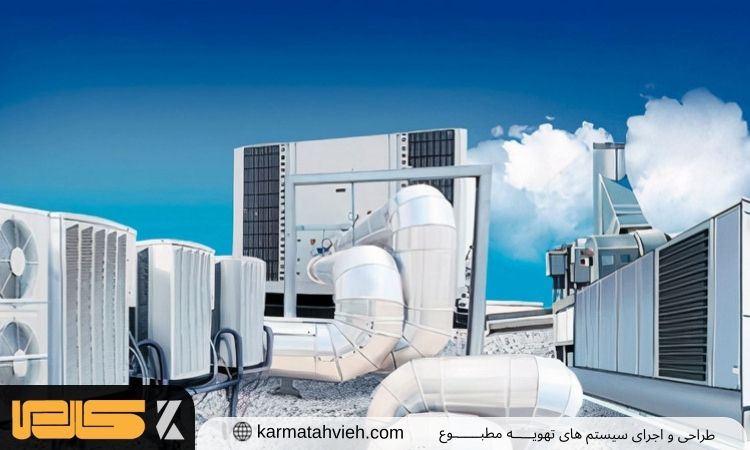 روفتاپ پکیج و کاهش مصرف انرژی