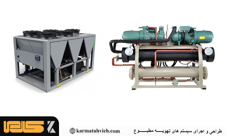 مقایسه عملکرد چیلر اینورتر و معمولی