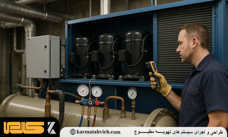 خطای رایج نصب و پایش چیلر